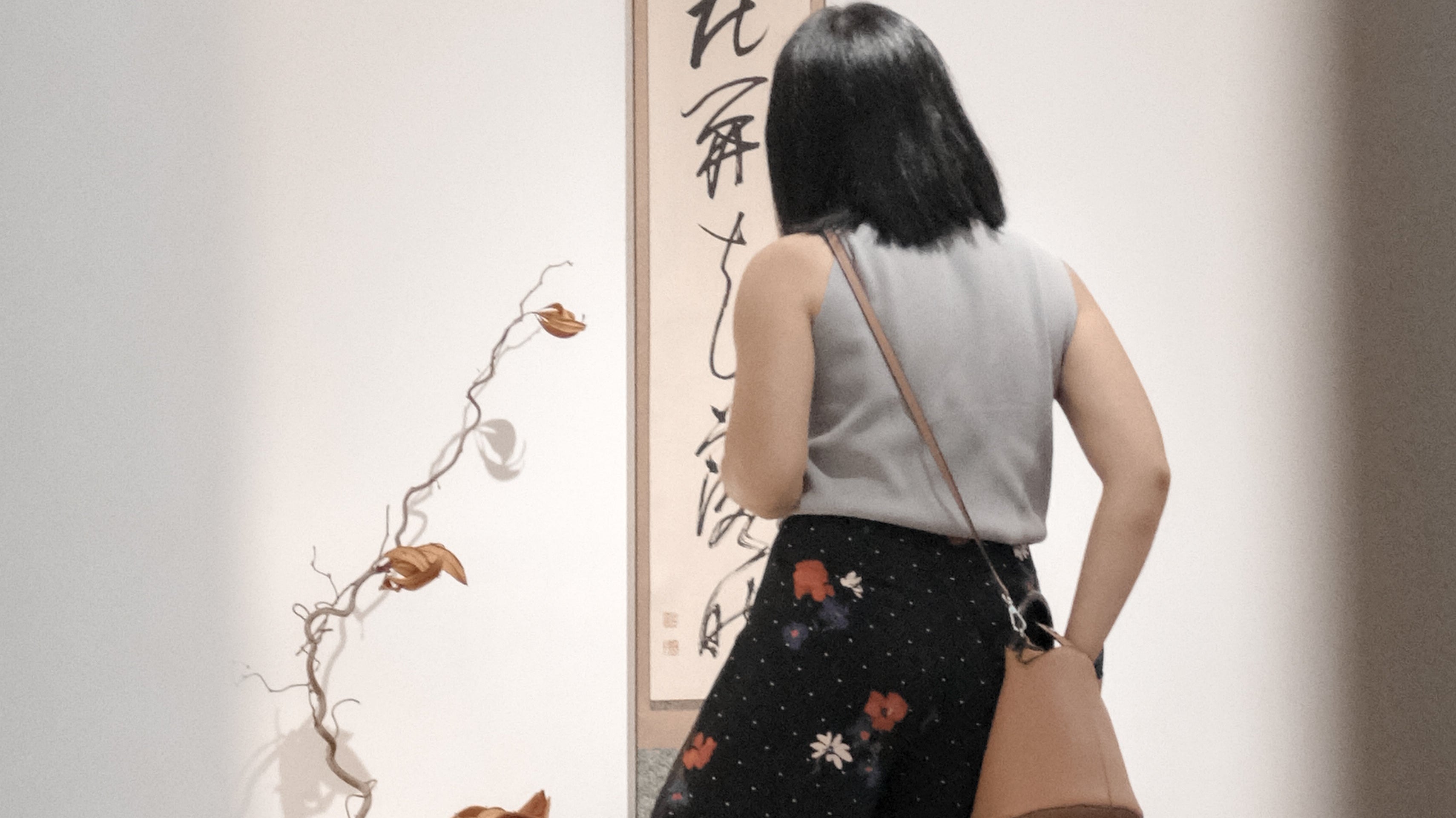 Artists Reach Inwards To Reach Outwards