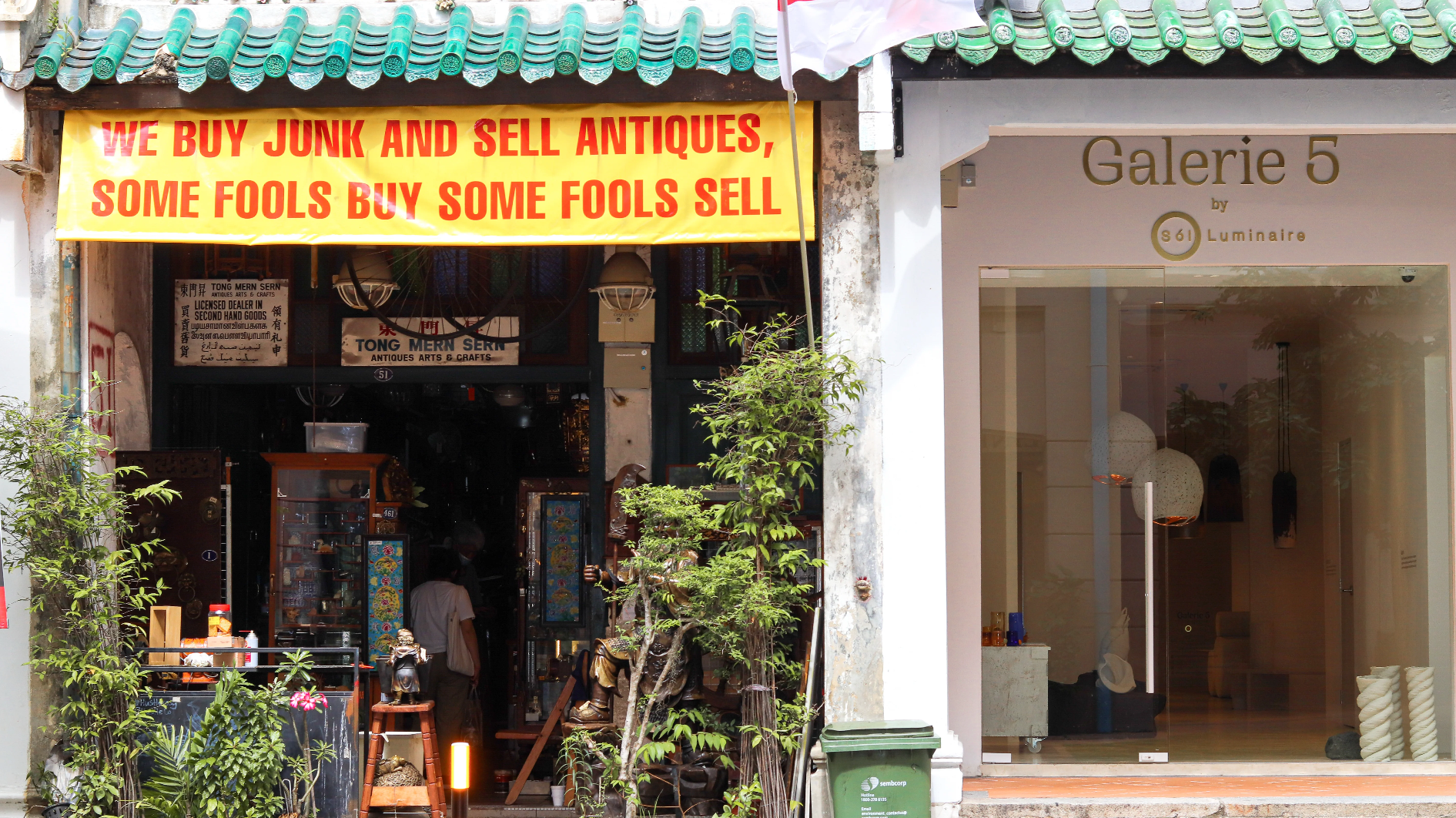 A Treasure In This Era