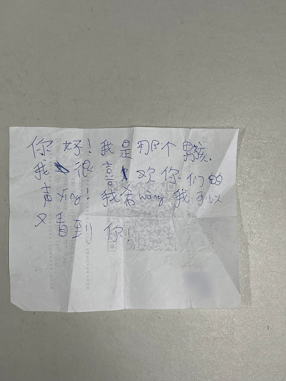 WhatsApp Image 2023-05-23 at 13.19.38.jpeg__PID:7bed4ffc-1a79-4f1d-bf7a-60432d232779