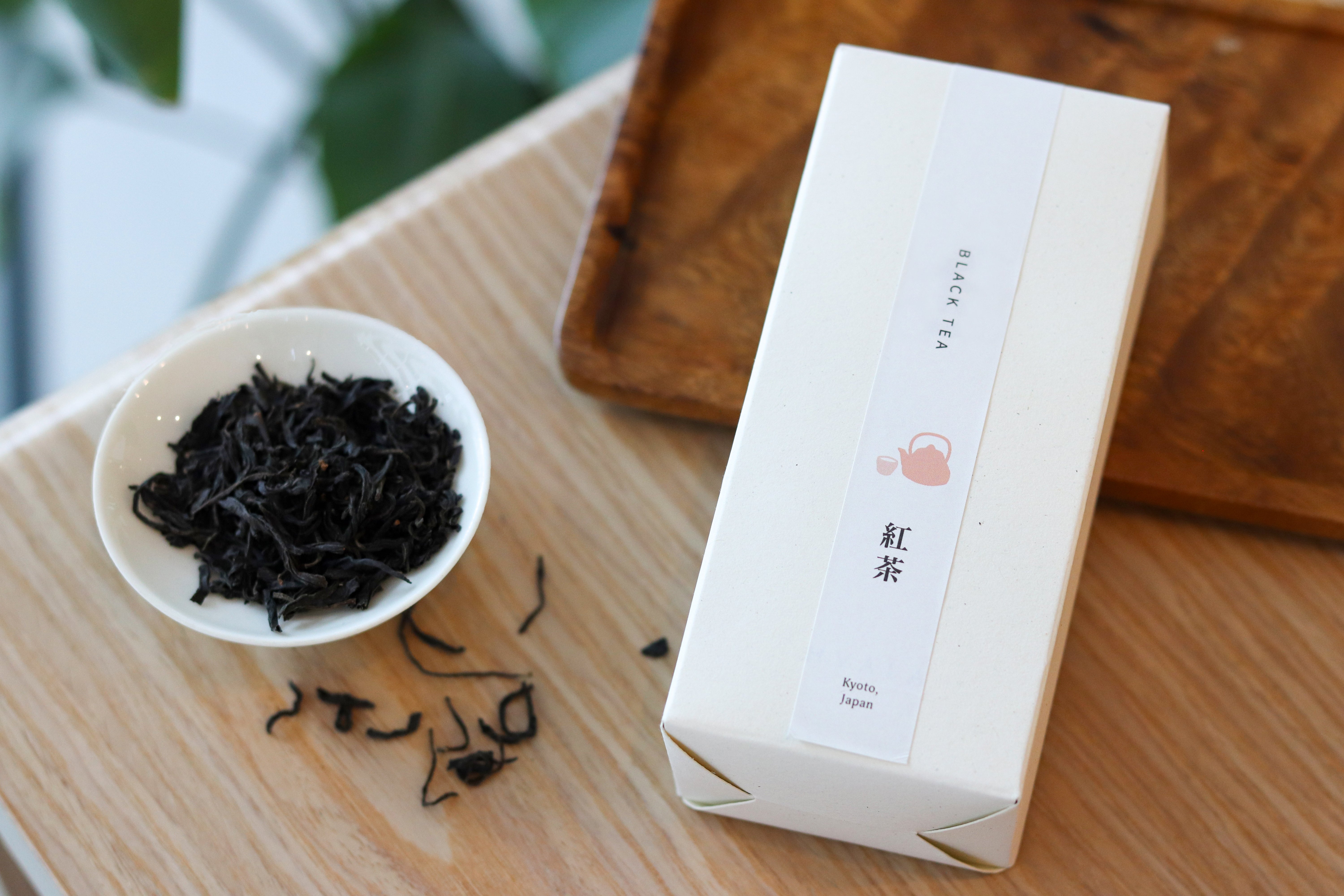 茶 coto Bug Bitten Samidori Black – Hvala Singapore