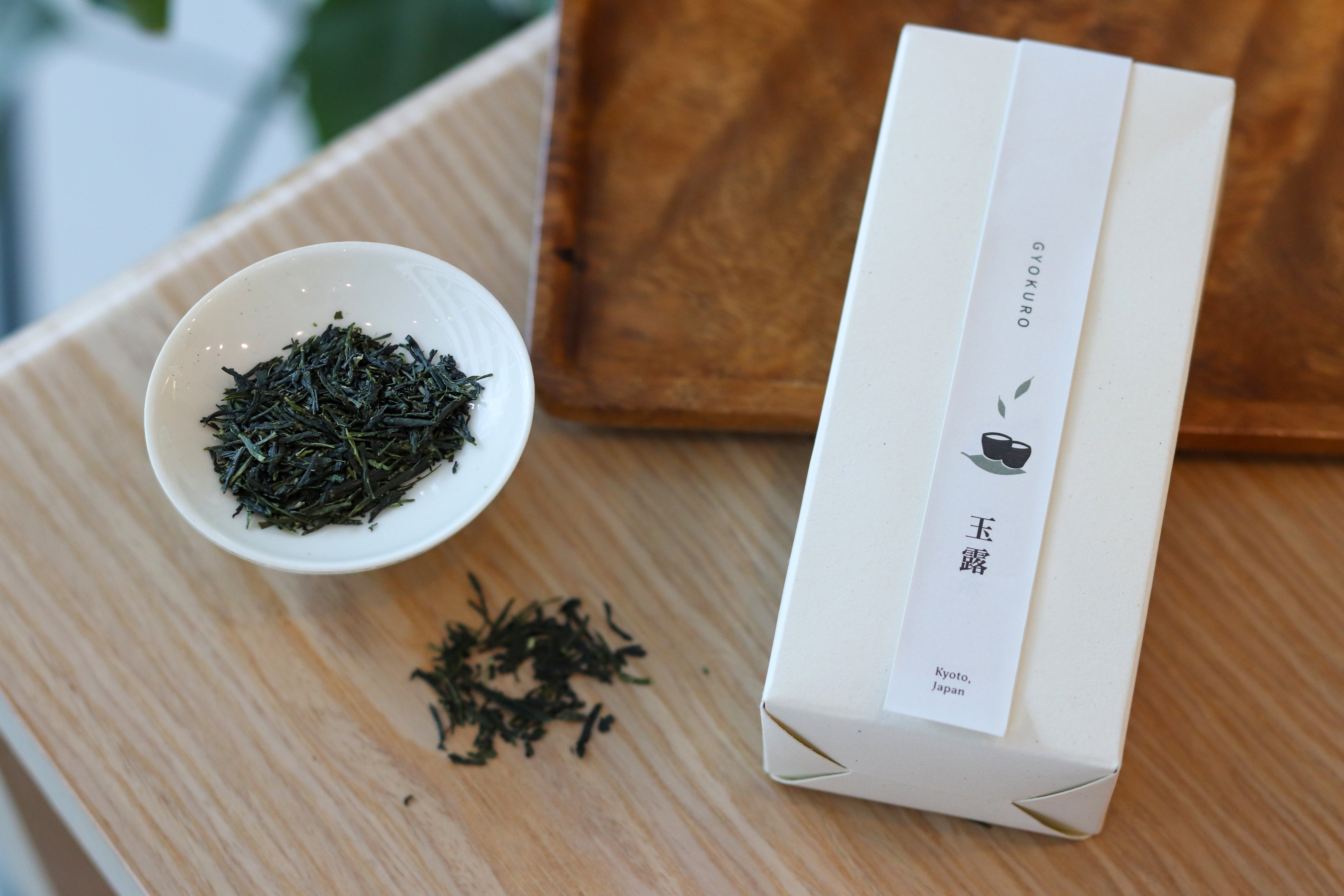 gyokuro.jpg?crop=center&height
