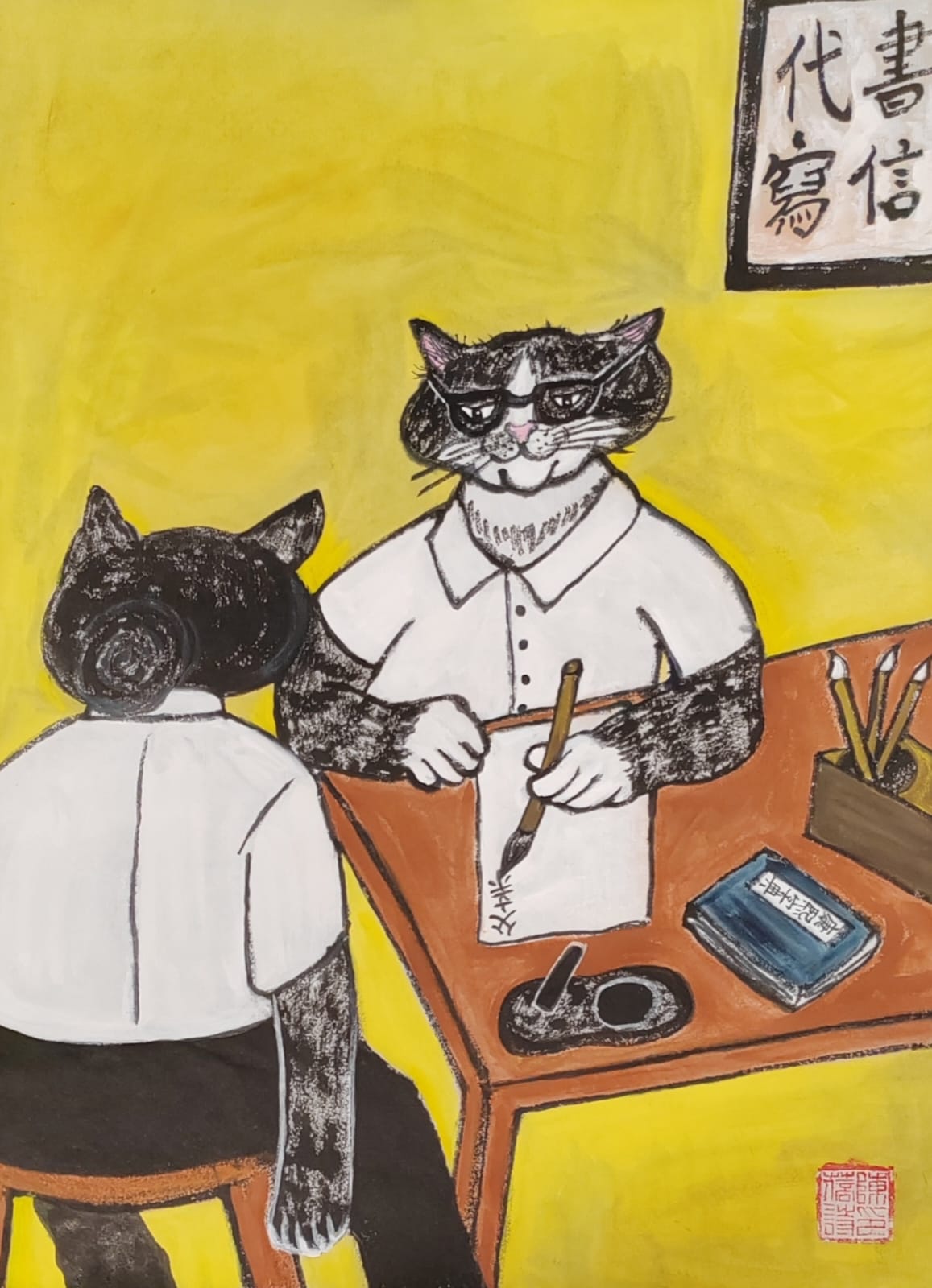 missmo_乘风破浪的喵星人_2.jpeg__PID:7186b0b7-cf42-4223-8384-ef6d15d55b25