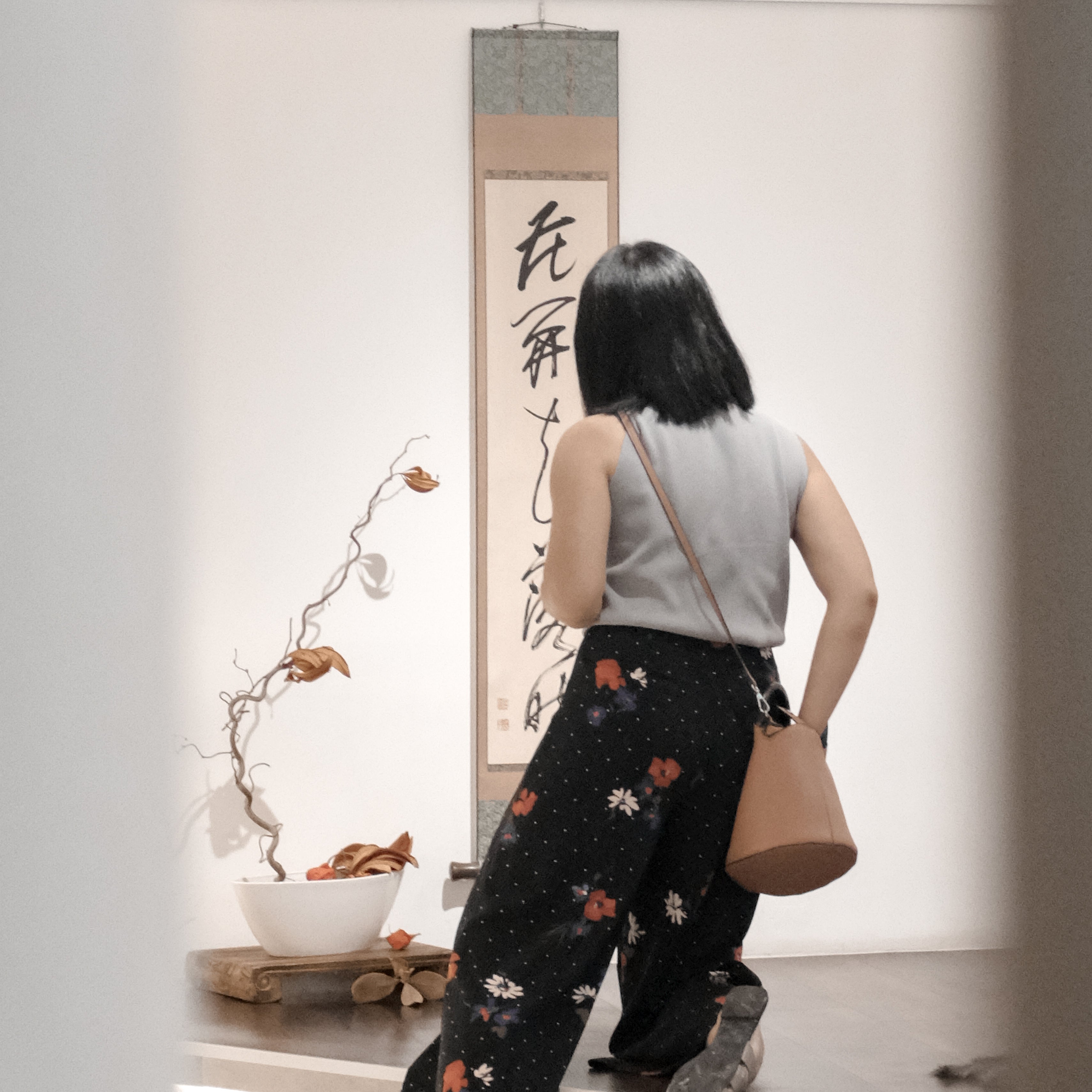 Artists Reach Inwards To Reach Outwards