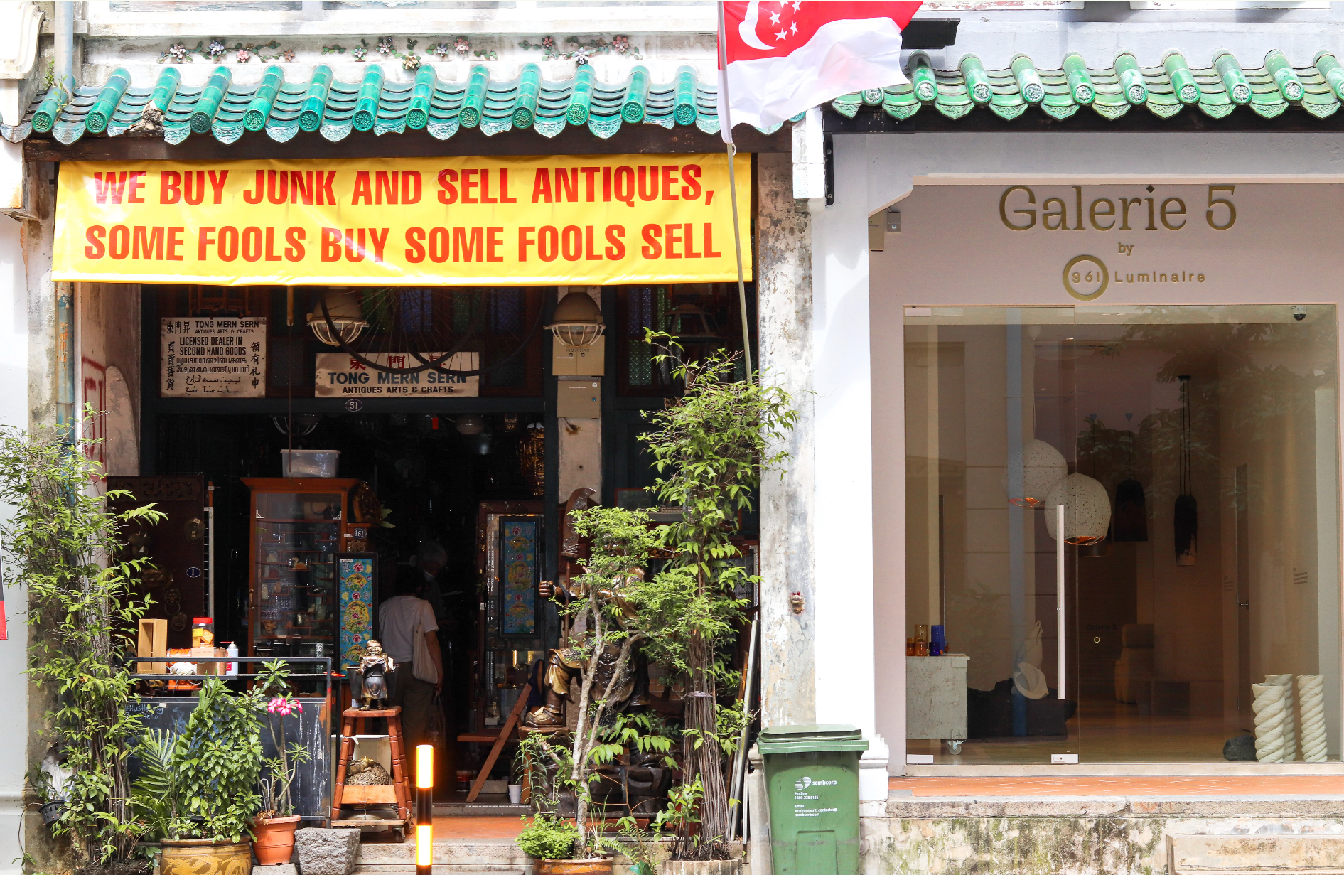 A Treasure In This Era