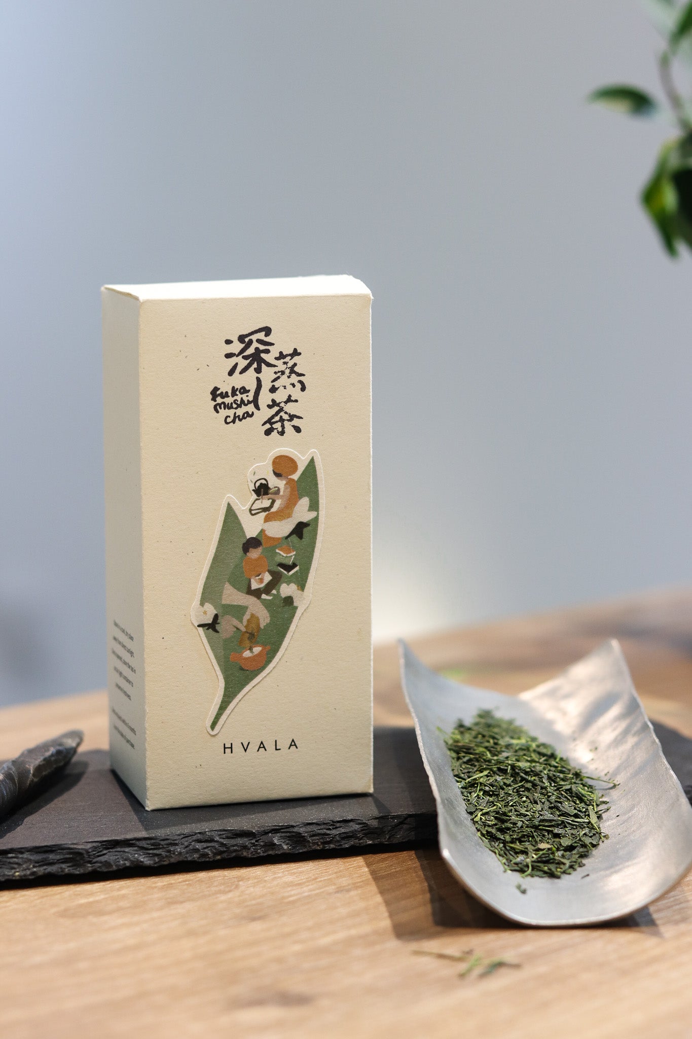 Products – Hvala Singapore