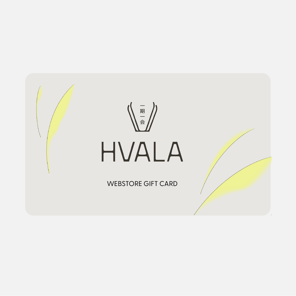 Webstore Gift Card – Hvala Singapore