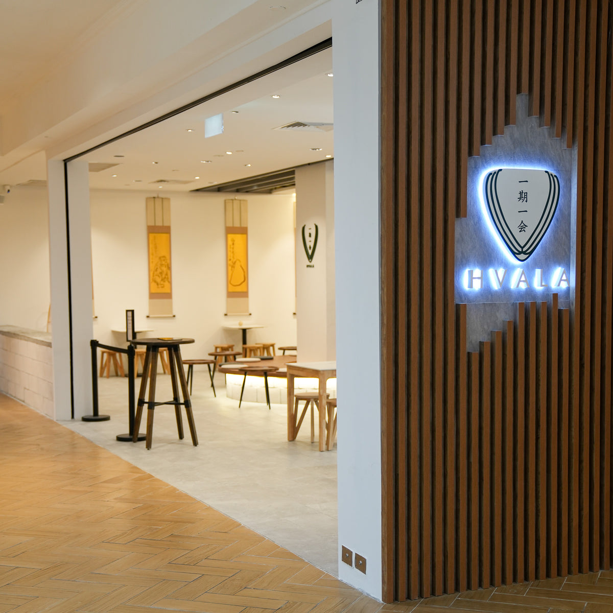 Locations – Hvala Singapore