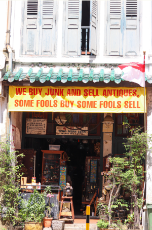 shopfront of tong mern sern.png__PID:146859b1-3ac4-45e3-86f2-dc2e10e2bcb6