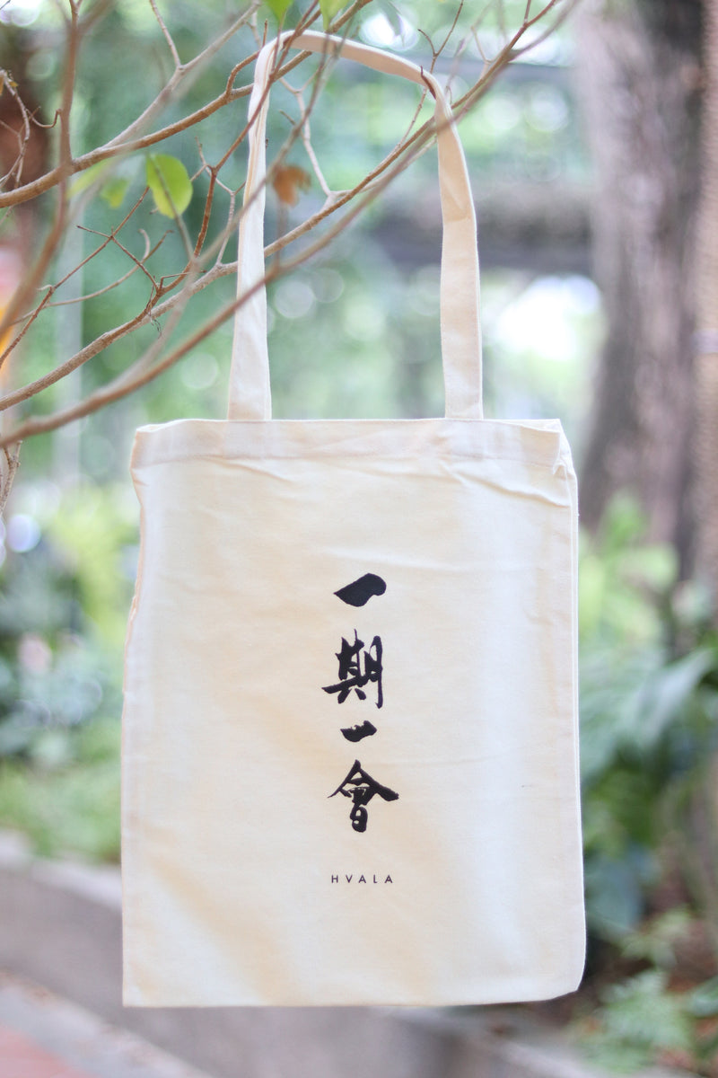 Tote bag: ICHI-GO-ICHI-E 一期一会