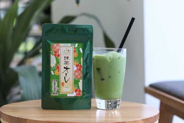 Instant Matcha Latte