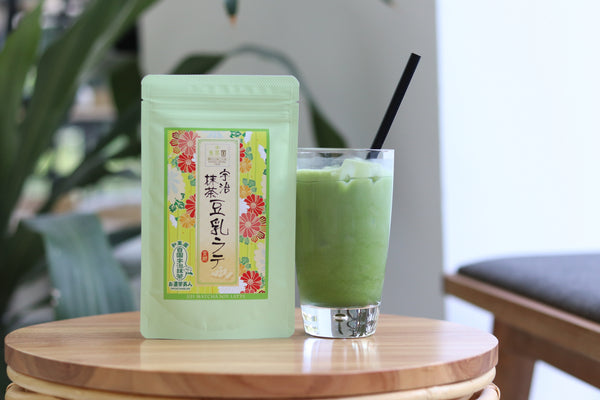 Instant Matcha Soy Latte